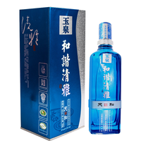 这个极北的美酒小镇,承载着你想不到的酒文化——黑龙江省玉泉酒厂参观手记