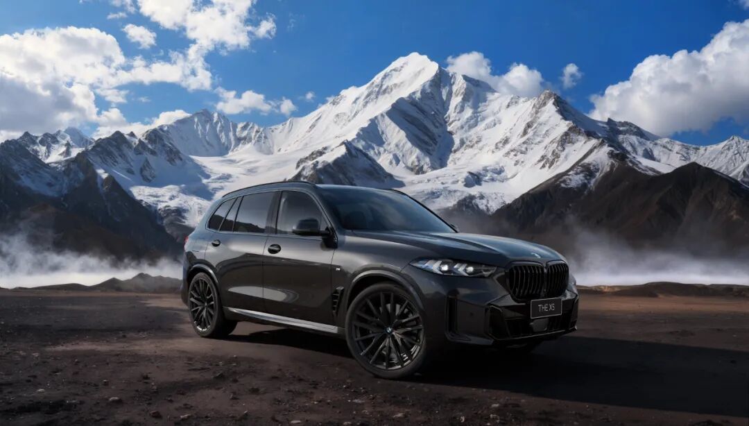 2026款宝马X5增配版、M3旅行车等车型亮相广州车展。长轴新世代iX3明年下半年上市！