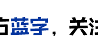 【安全用药】心绞痛急救药怎么选？硝酸甘油、速效救心丸、复方丹参滴丸、麝香保心丸，一文说清！