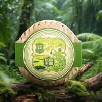 孔雀！又见孔雀！下关沱茶2025孔雀沱茶评测