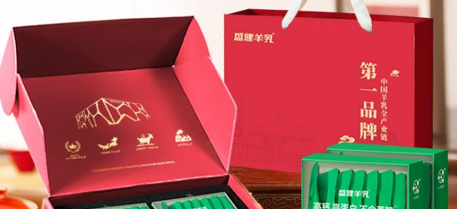 屡登十大羊奶粉排行榜，盛健羊乳原生高钙羊奶粉实力破圈