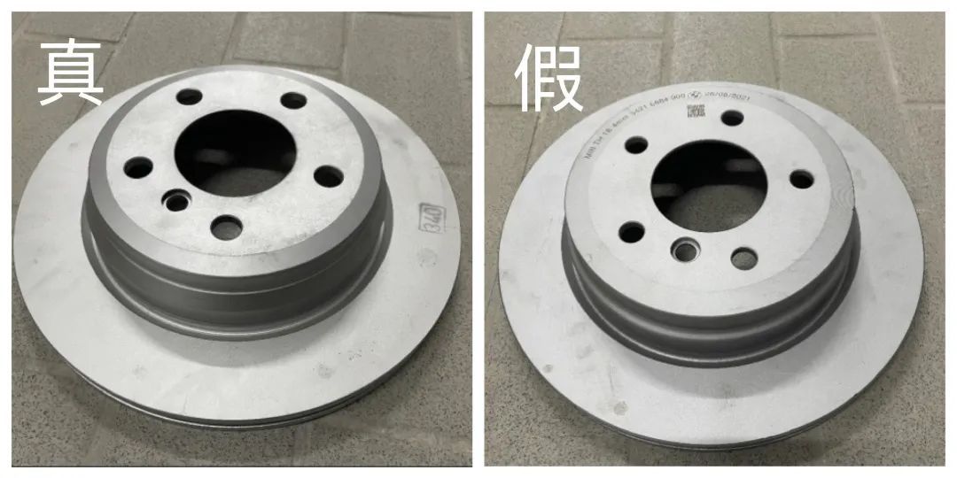 BMW售后服务丨BMW原厂配件小知识：一眼知真假！