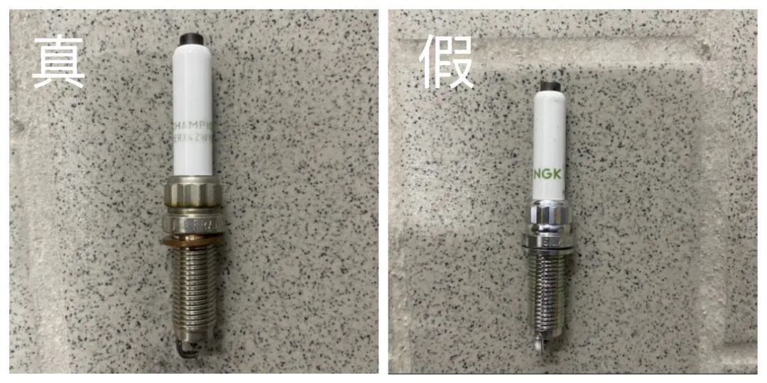BMW售后服务丨BMW原厂配件小知识：一眼知真假！