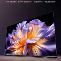 新春团聚、年底乔迁买100寸电视必看，海信爆款100寸RGB-Mini LED电视U7S Pro超详细评测来了！内含海信电视U系列、A系列多款热门100寸电视推荐！