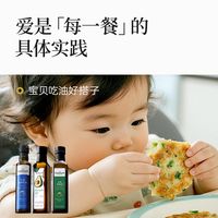 山姆米面粮油好物清单分享#山姆 #山姆会员店 #食品安全 #好物分享 #米面粮油