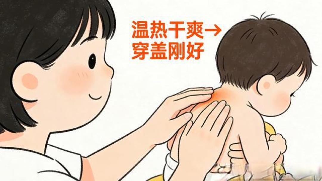 半夜盖被8次还着凉？90%家长搞错了！宝宝踢被真相不是热