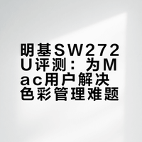 新的一年，终于不用再折磨我的👀