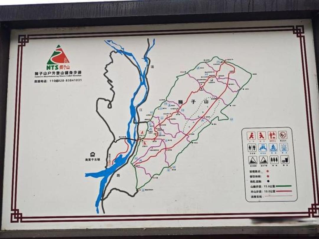 彭州狮子山大环线徒步全攻略:这条11.5km的硬核路线太上头!