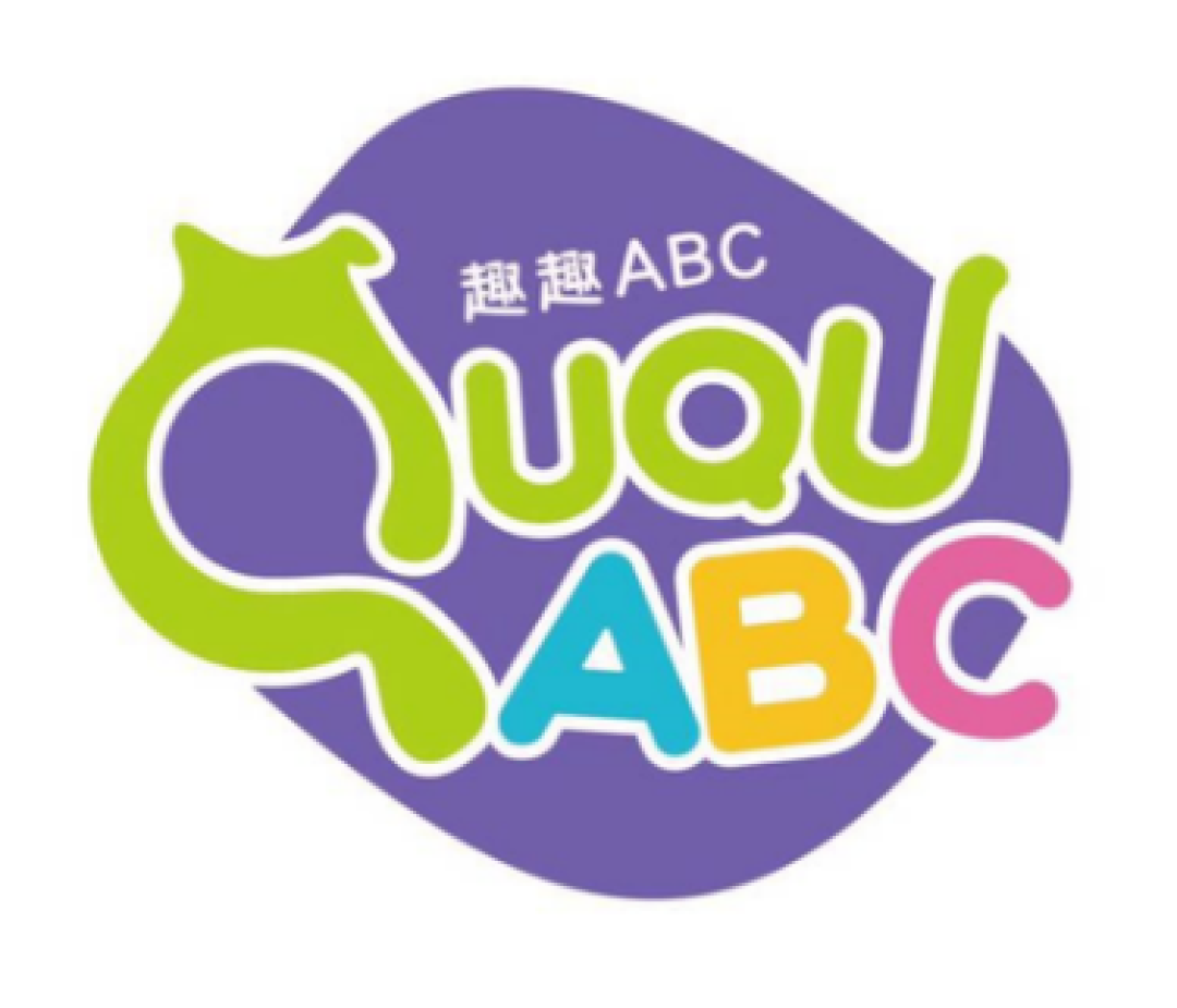 家长血泪总结：十大少儿英语培训机构哪家好？真实体验汇总