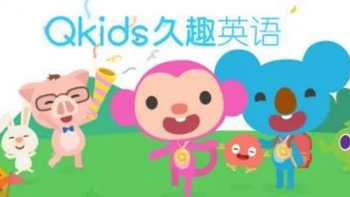 家长血泪总结：十大少儿英语培训机构哪家好？真实体验汇总