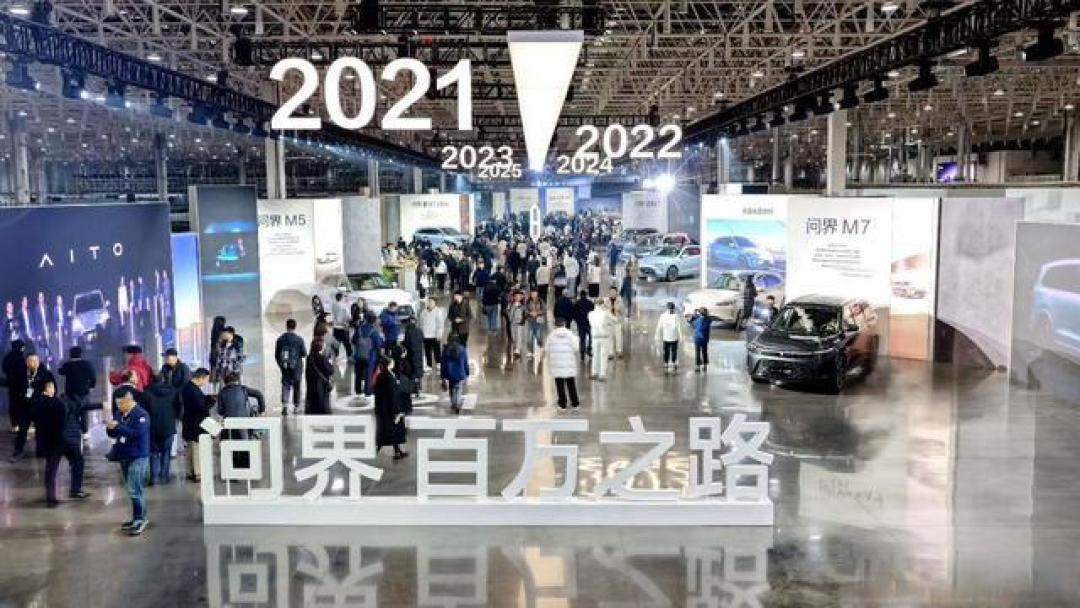 42个月百万辆!问界“狂奔”背后的三把钥匙