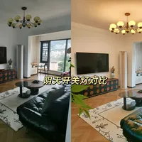 78㎡老破小逆袭✨这盏吊灯让我家氛围感拉满