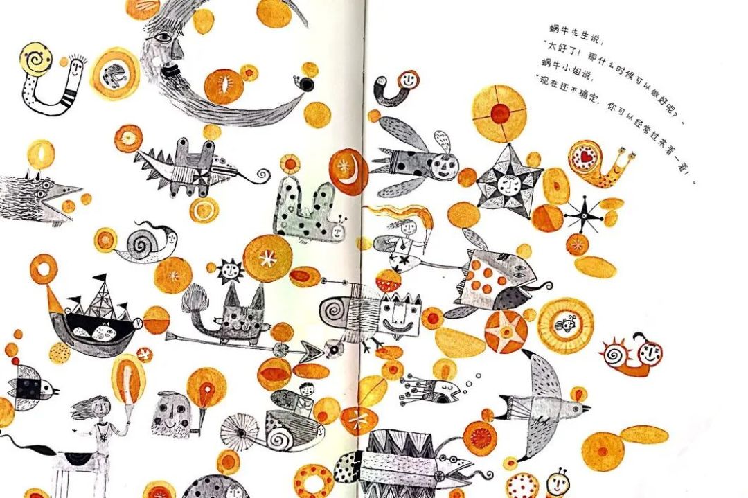 故事绘本推荐《蜗牛先生》| 不盲目跟风,适合自己的才是最好的