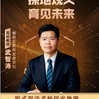 数字星图:现代天文观测软件的全景指南与实战应用