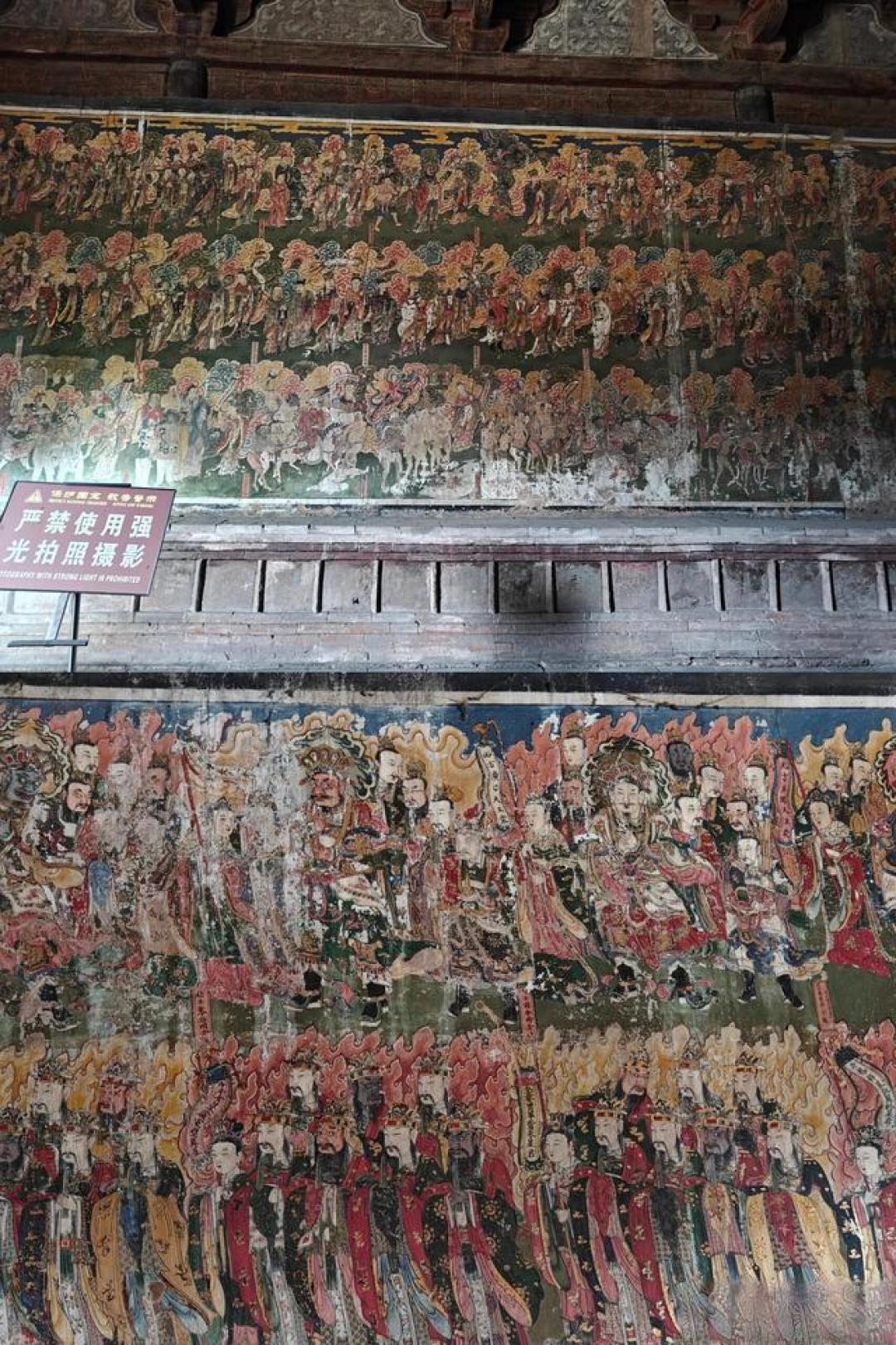浑源藏古刹,元代殿宇嵌藻井,895尊壁画惊天下