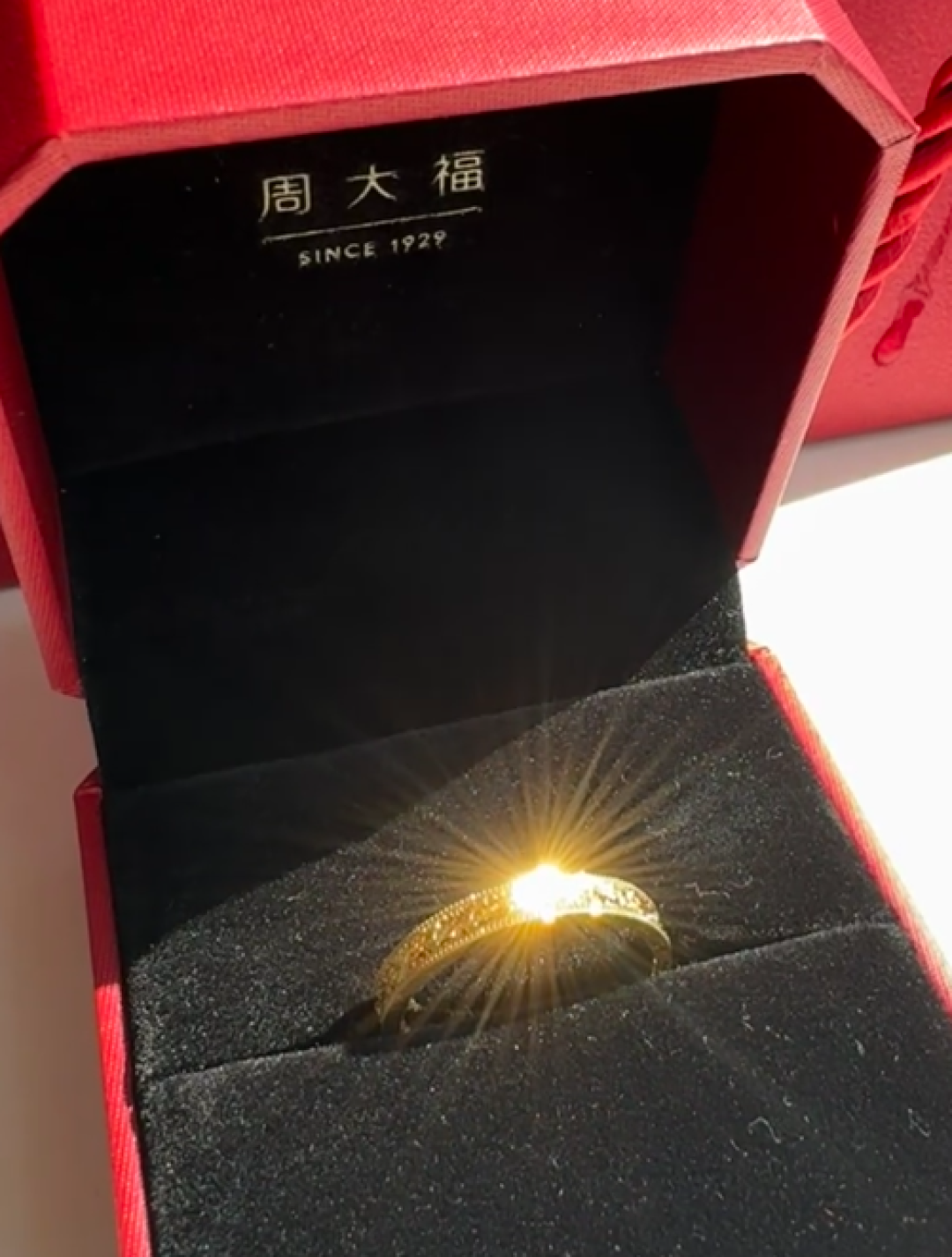 周大福和周六福差的不只是一个字