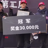 仑山湖-达亿瓦大师赛-夺冠思路分享#路亚 #钓鱼 #达亿瓦 #仑山湖国际路亚基地 #达亿瓦大师赛