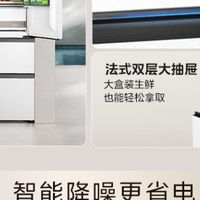 2026年高端冰箱市场深度评测