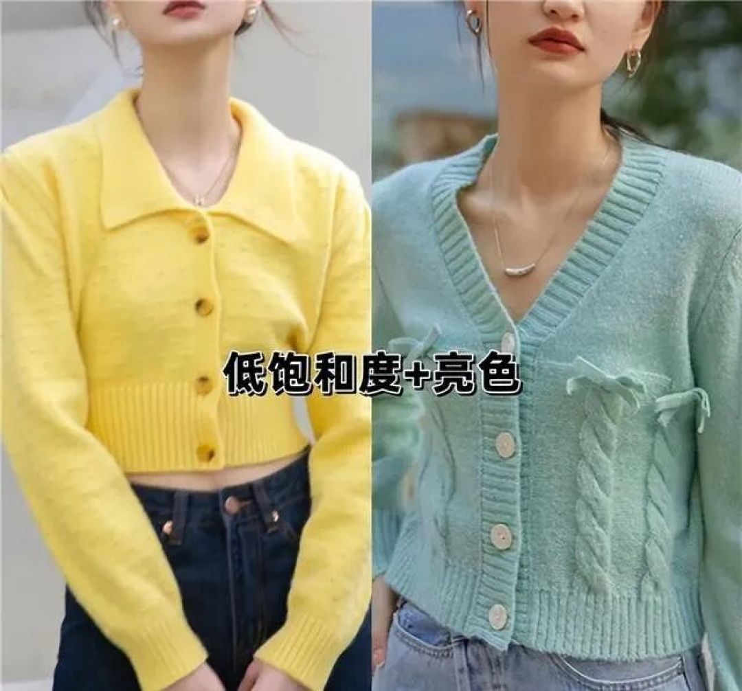 没想到,今年“奶奶衫”又火了,时髦洋气又显身材,怎么搭都好看