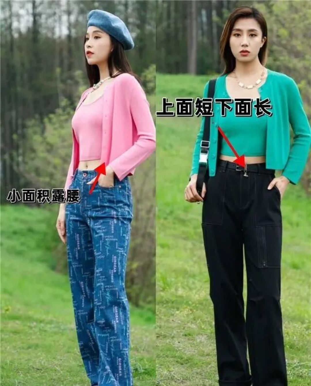 没想到,今年“奶奶衫”又火了,时髦洋气又显身材,怎么搭都好看