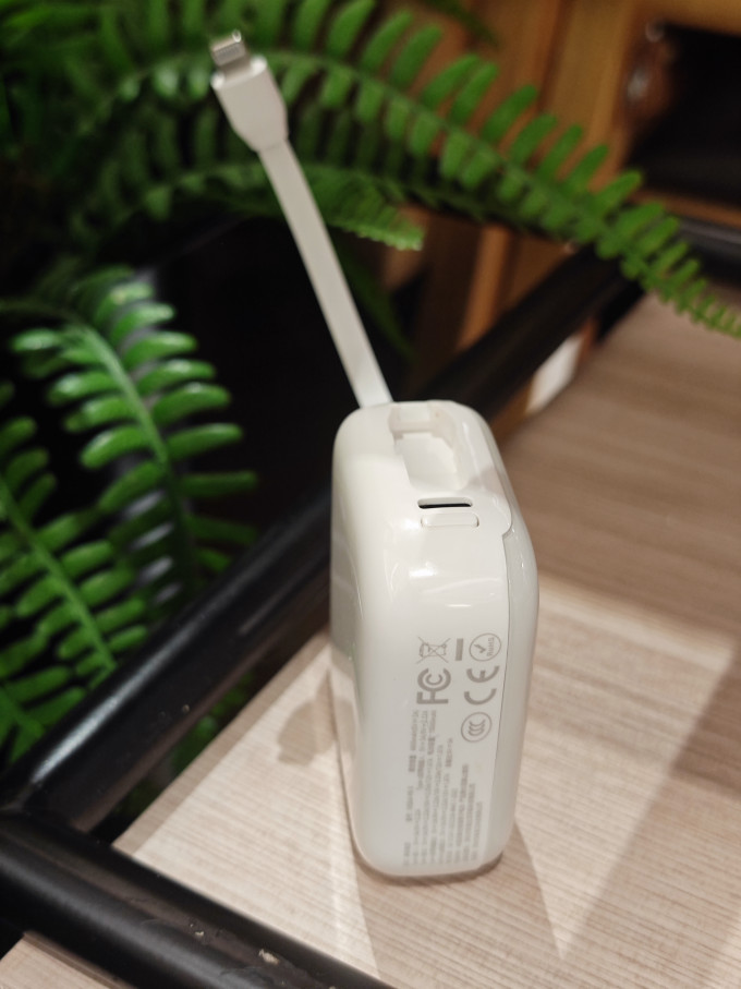 西圣移动电源