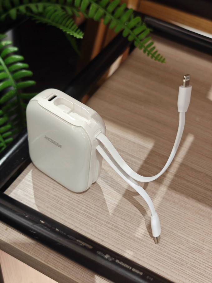 西圣移动电源