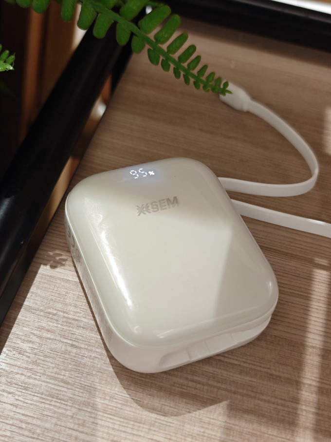 西圣移动电源