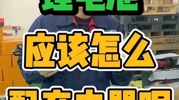 锂电池该怎么配充电器 #锂电工厂 #电动车锂电池#小牛 #九号 #极核