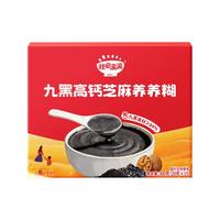 🥣𝙎𝙝𝙖𝙧𝙚｜宝的第一口米粉怎么选❓