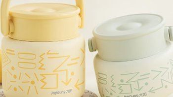 九阳 B80B-WR703 焖烧杯 ——316L不锈钢加持，24h的全能生活伴侣