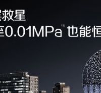 2026智能燃气热水器避坑指南：除了APP控制，这点更关键