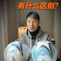 世达3000和5000，有什么区别？#足球 #测评 #鞋控日常