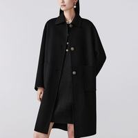 宋佳同款丨朗姿2025冬纯羊毛黑大衣✨气场与温柔双在线