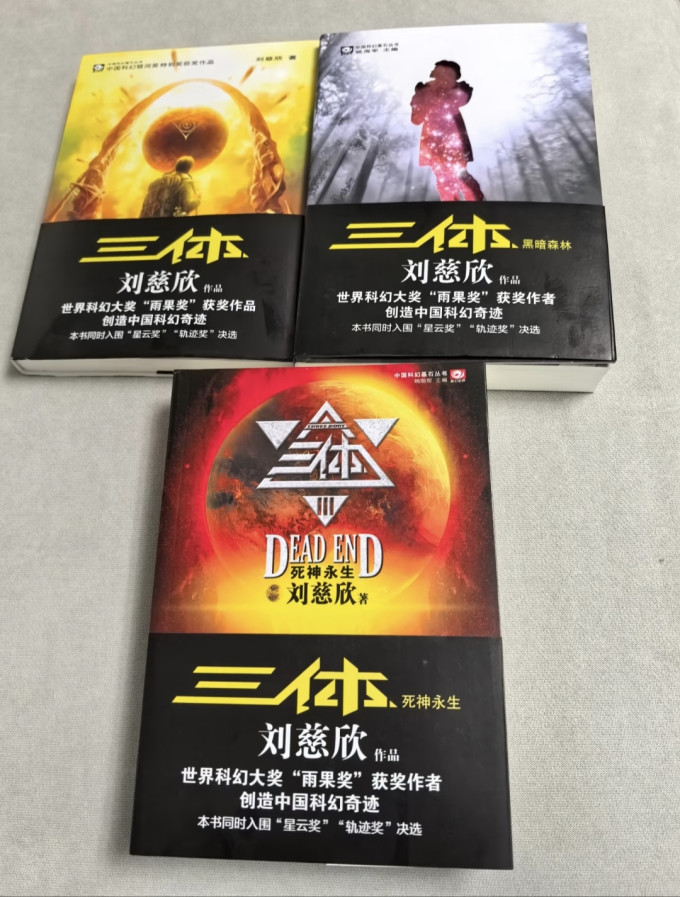 流行娱乐