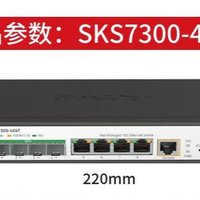 开启全屋万兆时代：兮克二层管理交换机，重塑家庭与企业网络核心