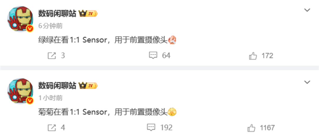 微信图片_2026-02-03_140454_669.png