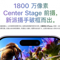 苹果带头，华为、OPPO 跟进！1:1方形传感器或成影像新趋势