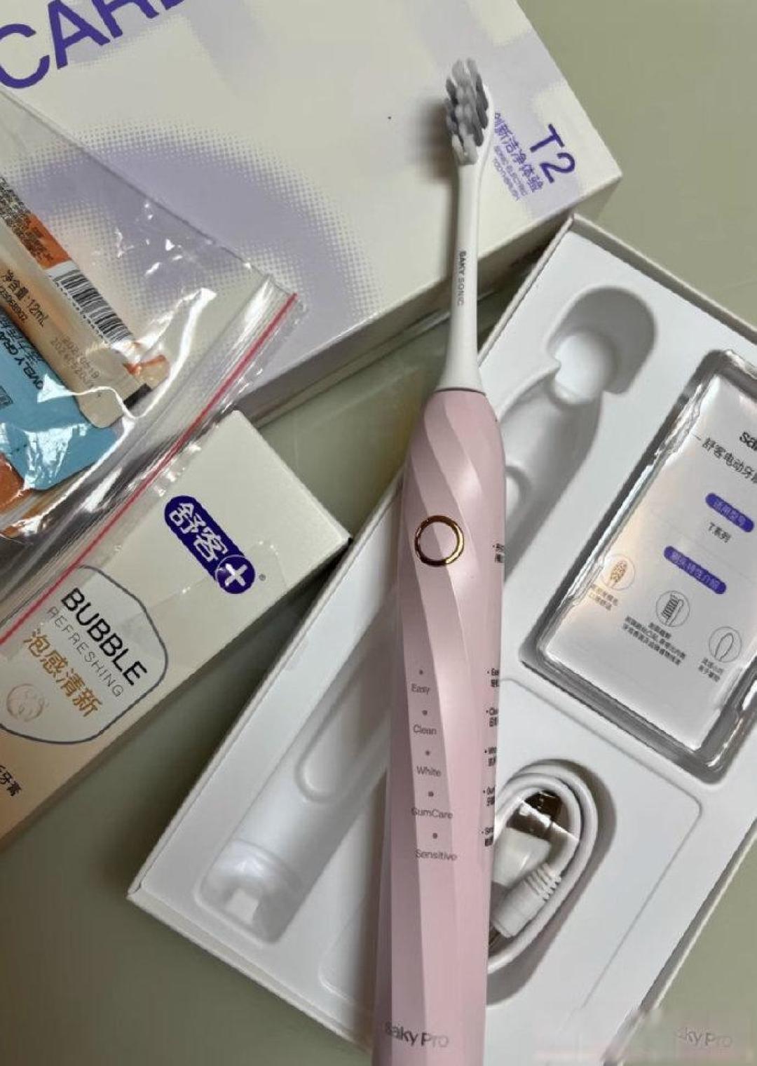 你觉得性价比最高的电动牙刷是哪款?