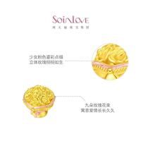 ✨新年仪式感就位｜被周大福SOINLOVE宠成永远的宝藏女孩✨