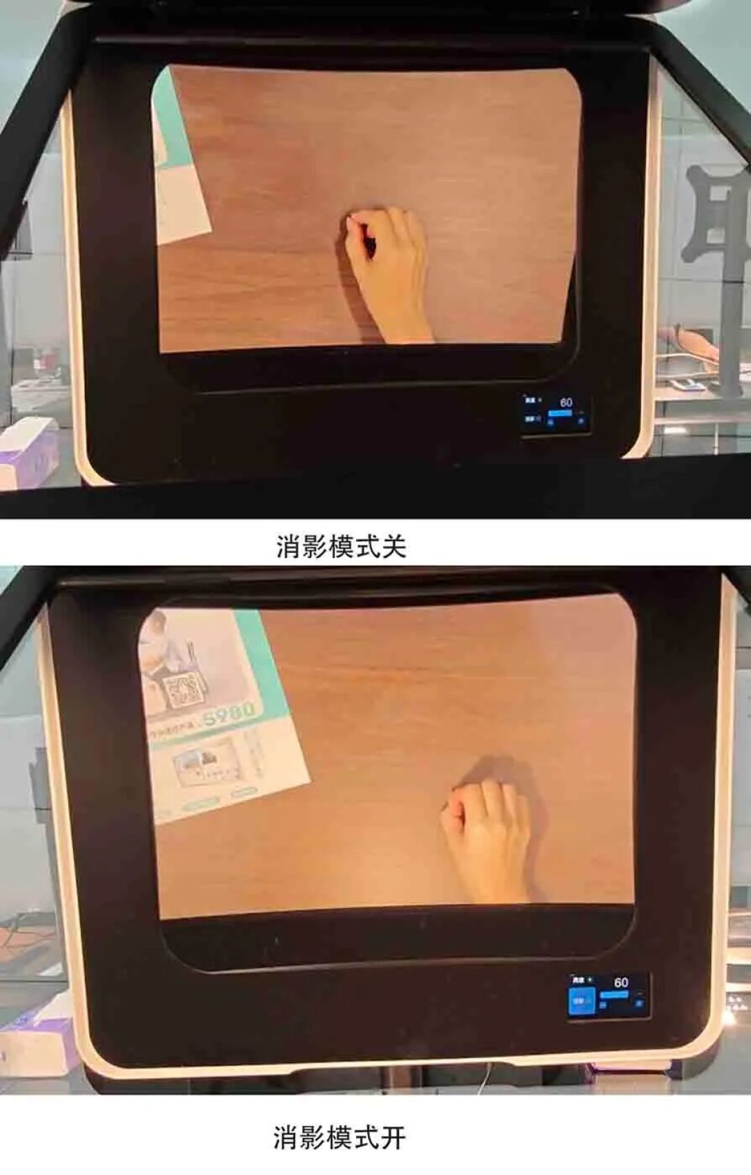 近视防控|耐德佳Max Pro读写台实测.发布会亲眼所见的真香瞬间,和几个不得不说的痛点