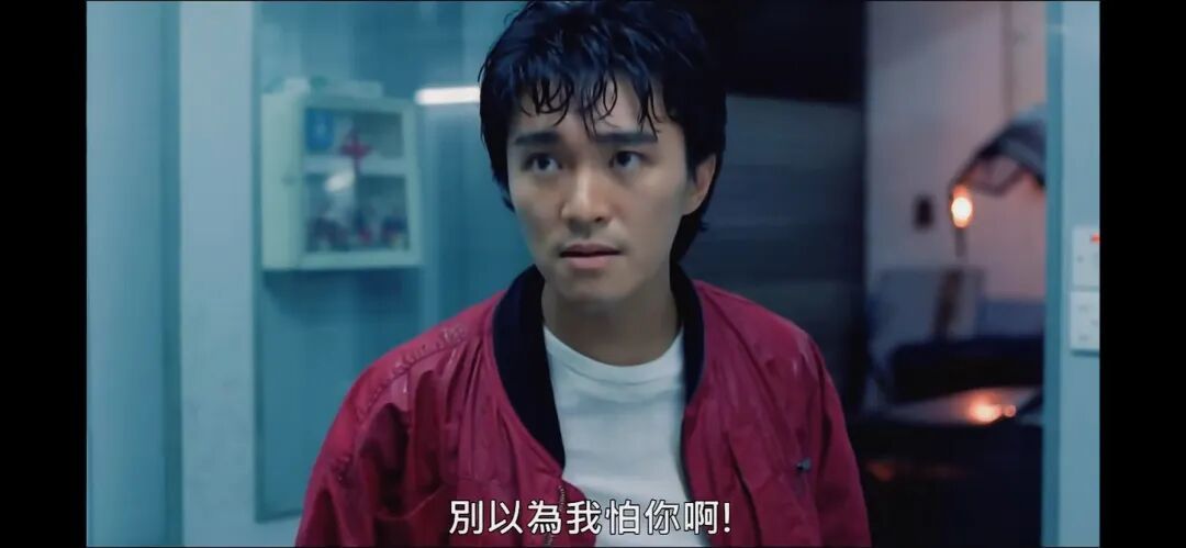 星爷早期高分神作!他不搞无厘头时,眼神戏不输梁朝伟丨《风雨同路》