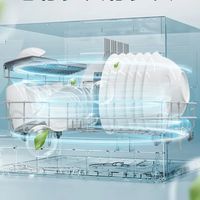 10款台式洗碗机深度测评，小户型家庭如何选省心款？