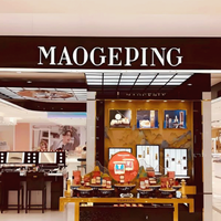 广东百年品牌 vs 新兴网红品牌？我们汇总了127位用户真实观点