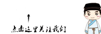 把福气剪进纸里！牡丹缠福字，新年氛围感直接拉满