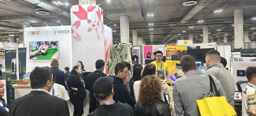 CES2026正式开幕,“中国科创”成为全球瞩目的力量!