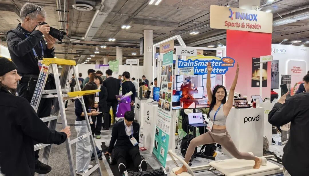 CES2026正式开幕,“中国科创”成为全球瞩目的力量!