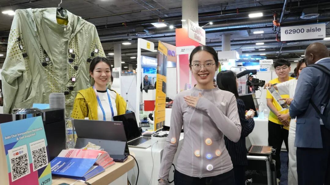 CES2026正式开幕,“中国科创”成为全球瞩目的力量!