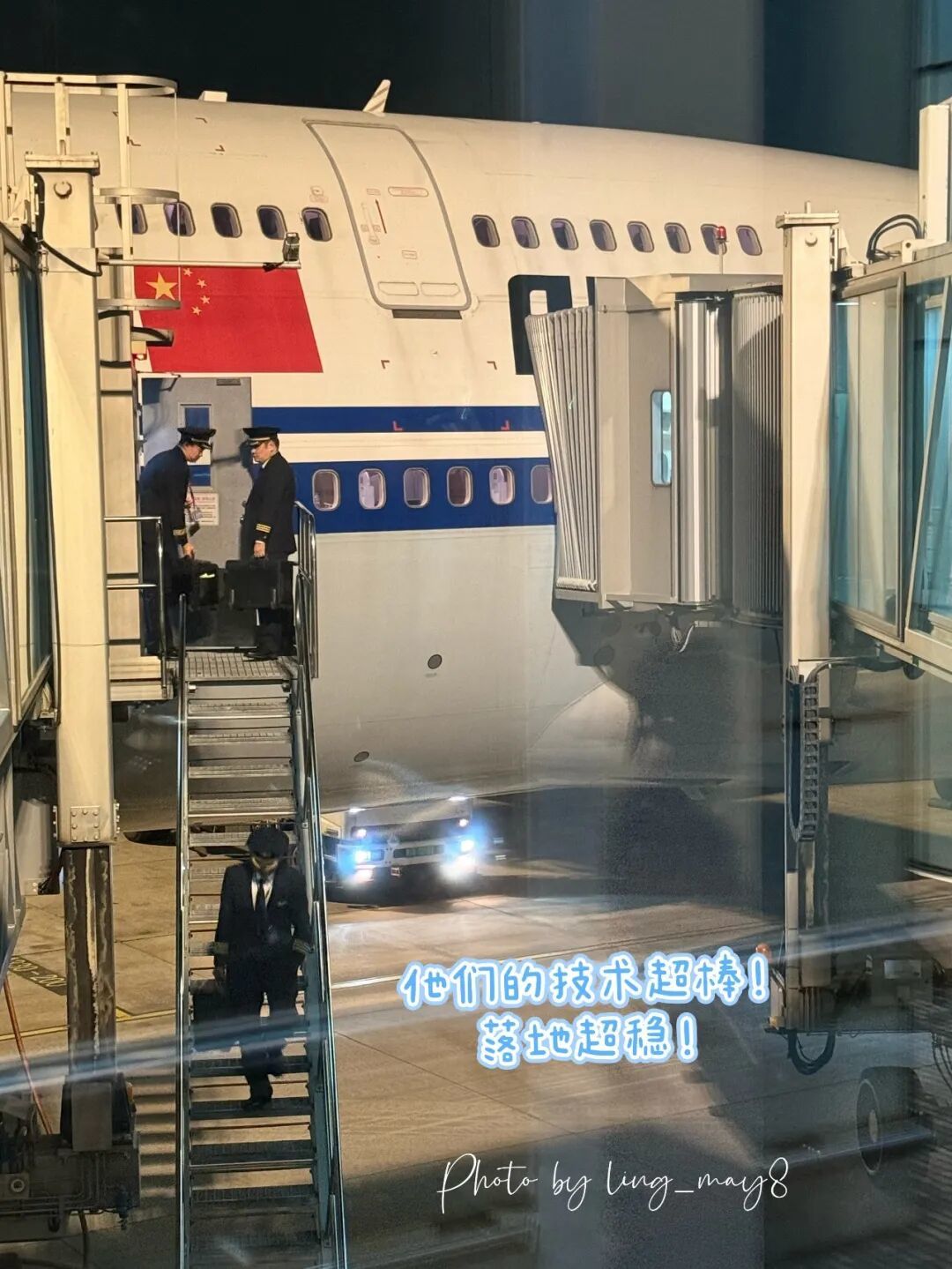 Amazing!一次坐上747-400客机