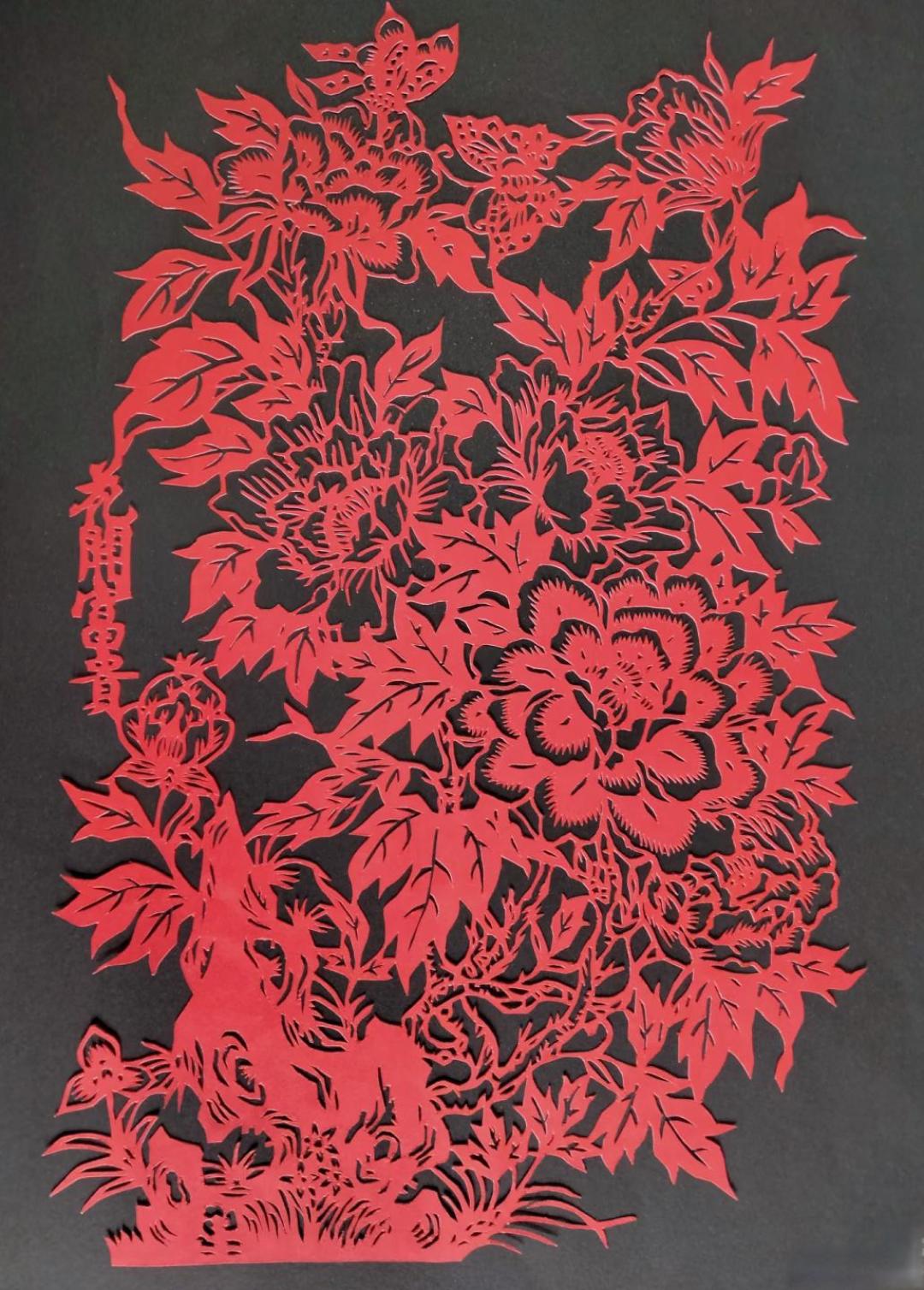 每天认识一种非遗|中国剪纸（列入人类非物质文化遗产代表作名录）