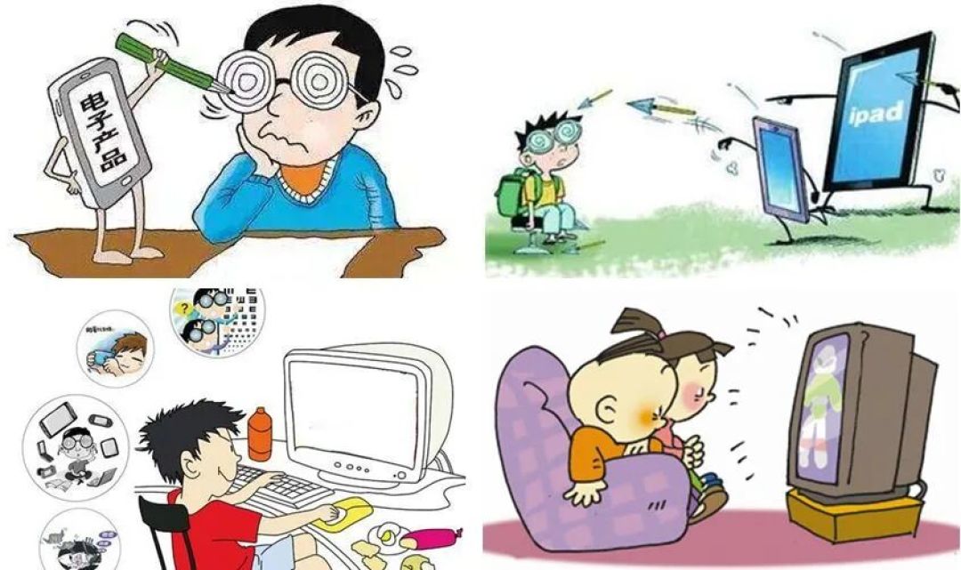 【健康科普】守护孩子“睛”彩假期 寒假近视防护指南